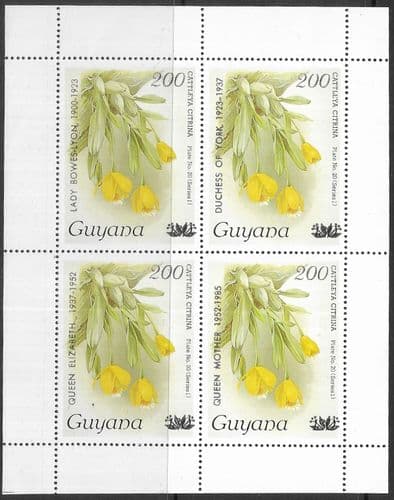 Guyana 1985 Queen Mother Life and Times Miniature Sheet 2nd. Issue Fine Mint