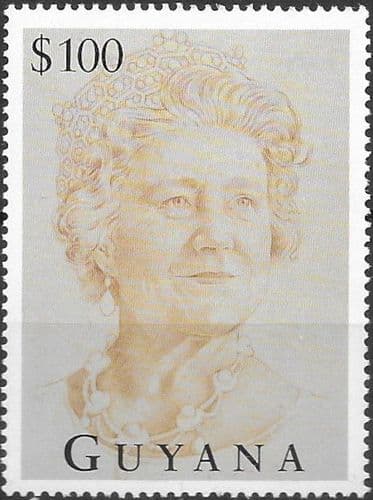 Guyana 1995 Queen Mothers Birthday SG 4414 Fine Mint