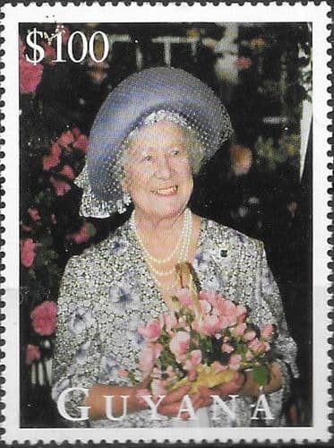 Guyana 1995 Queen Mothers Birthday SG 4415 Fine Mint
