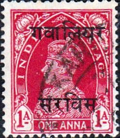 Gwalior 1938 King George VI Service Overprint SG O79 Fine Used