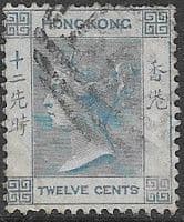 Hong Kong 1863 Queen Victoria SG 12a Fine Used