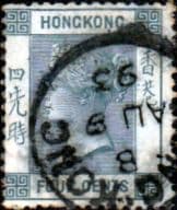 Hong Kong 1863 Queen Victoria SG 9 Fine Used