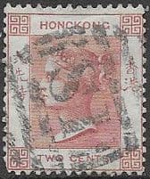Hong Kong 1880 Queen Victoria SG 28 Fine Used