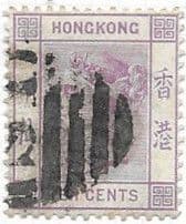 Hong Kong 1880 Queen Victoria SG 30 Fine Used