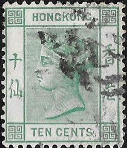 Hong Kong 1882 Queen Victoria SG 37 Fine Used