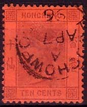 Hong Kong 1882 Queen Victoria SG 38 Fine Used