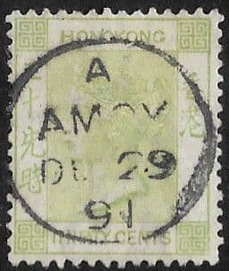 Hong Kong 1882 Queen Victoria SG 39 Fine Used
