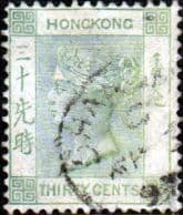 Hong Kong 1882 Queen Victoria SG 39a Fine Used