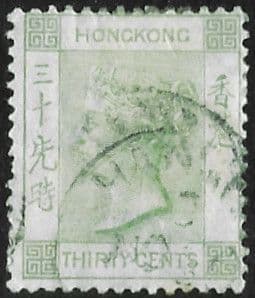 Hong Kong 1882 Queen Victoria SG 39a Fine Used