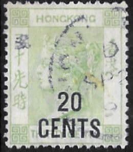 Hong Kong 1885 Queen Victoria Surcharged SG 48a Fine Used