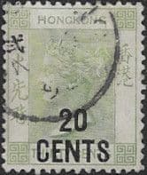 Hong Kong 1891 Queen Victoria Surcharged SG 45 Fine Used