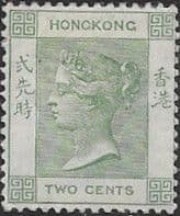 Hong Kong 1900 Queen Victoria SG 56 Fine Mint