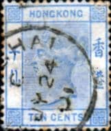 Hong Kong 1900 Queen Victoria SG 59 Fine Used