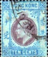 Hong Kong 1903 King Edward VII SG 67 Fine Used
