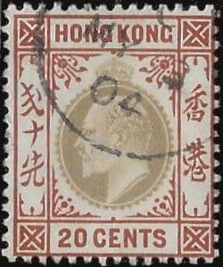 Hong Kong 1903 King Edward VII SG 69 Fine Used