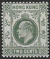 Hong Kong 1904 King Edward VII SG 77 Fine Mint