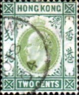 Hong Kong 1904 King Edward VII SG 77 Fine Used