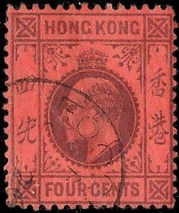 Hong Kong 1904 King Edward VII SG 78 Fine Used