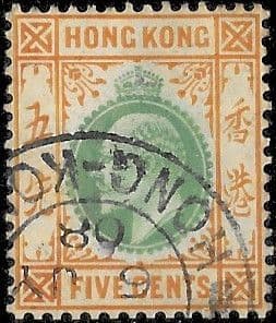 Hong Kong 1904 King Edward VII SG 79a Fine Used