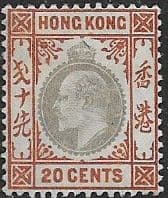 Hong Kong 1904 King Edward VII SG 83 Fine Mint