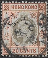 Hong Kong 1904 King Edward VII SG 83 Fine Used