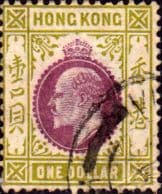Hong Kong 1904 King Edward VII SG 86 Fine Used