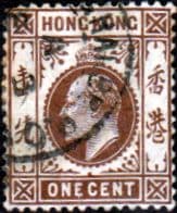 Hong Kong 1907 King Edward VII SG 91 Fine Used