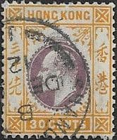Hong Kong 1907 King Edward VII SG 97 Fine Used