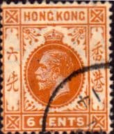 Hong Kong 1912 King George V SG 103 Fine Used