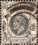 Hong Kong 1912 King George V SG 104 Fine Used