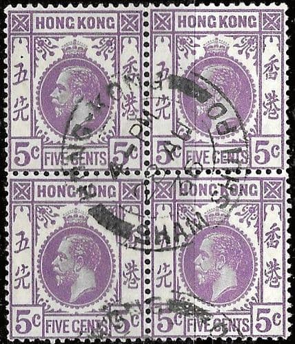 Hong Kong 1921 King George V Block of 4 SG 121 Fine Used