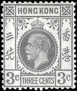 Hong Kong 1921 King George V SG 119 Fine Mint