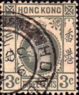 Hong Kong 1921 King George V SG 119 Fine Used
