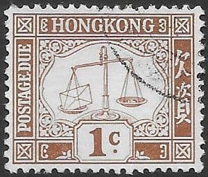 Hong Kong 1923 Postage Due SG D1 Fine Used