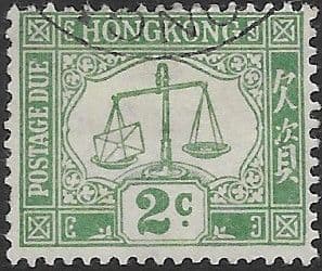 Hong Kong 1923 Postage Due SG D2 Fine Used