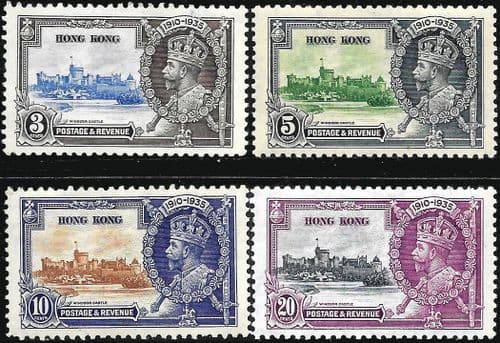 Hong Kong 1935 King George V Silver Jubilee Set Fine Mint