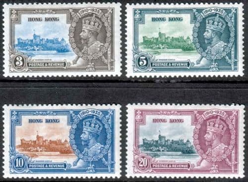 Hong Kong 1935 King George V Silver Jubilee Set Fine Mint