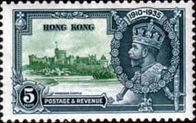 Hong Kong 1935 King George V Silver Jubilee SG 134 Fine Mint