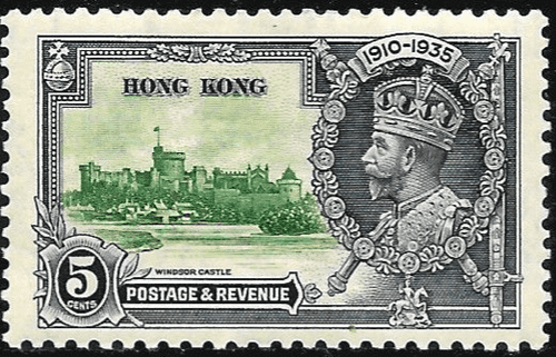 Hong Kong 1935 King George V Silver Jubilee SG 134 Fine Mint