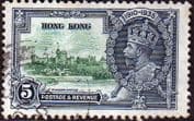 Hong Kong 1935 King George V Silver Jubilee SG 134 Fine Used