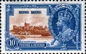 Hong Kong 1935 King George V Silver Jubilee SG 135 Fine Mint