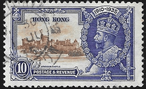 Hong Kong 1935 King George V Silver Jubilee SG 135 Fine Used