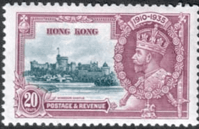 Hong Kong 1935 King George V Silver Jubilee SG 136 Fine Mint