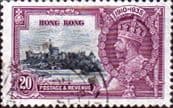 Hong Kong 1935 King George V Silver Jubilee SG 136 Fine Used