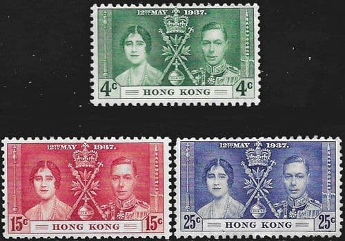 Hong Kong 1937 King George VI Coronation Set Fine Mint