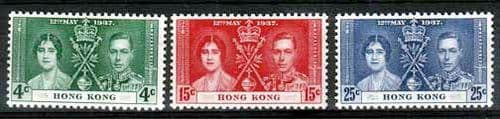 Hong Kong 1937 King George VI Coronation Set Fine Mint