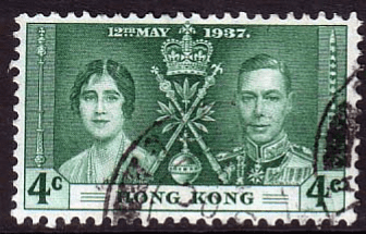 Hong Kong 1937 King George VI Coronation SG 137 Fine Used