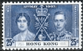 Hong Kong 1937 King George VI Coronation SG 139 Fine Mint