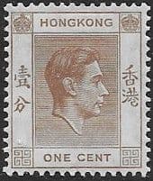 Hong Kong 1938 King George VI SG 140 Fine Mint