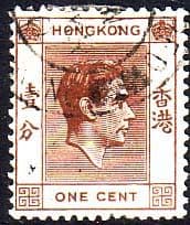 Hong Kong 1938 King George VI SG 140 Fine Used